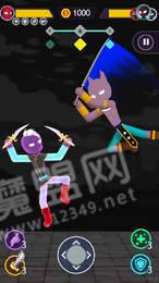 火柴人正面硬刚1