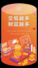 云健康chc软件1