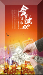 云健康chc软件2
