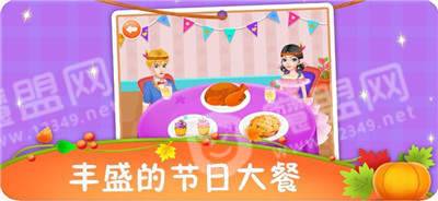 左撇子做饭模拟器1