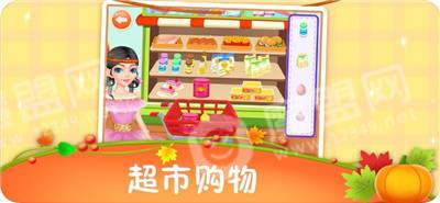 左撇子做饭模拟器2