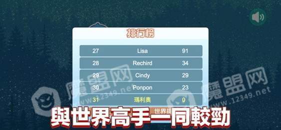 我的希望之伞1