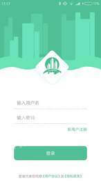 奕梁城e管2