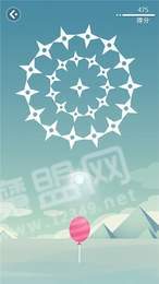消灭气球消除1