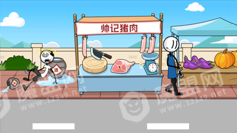 火柴人大逃亡2之秘境3
