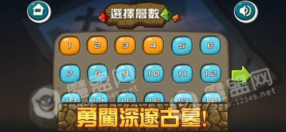 彼特谜题1