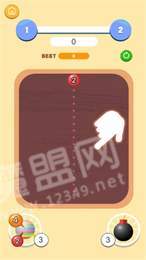 2048球球大作战1