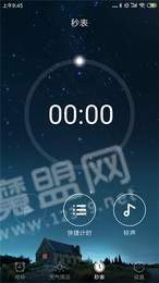 生活帮帮1