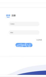 玄武计划区块链2