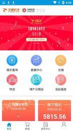 泛糖糖云2