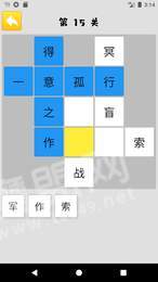 学赚宝1