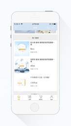 宜创2