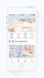 宜创3