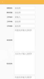 敏行中港平台2