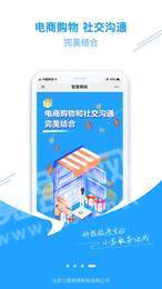 小客微淘3