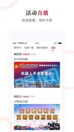 先锋湖里1