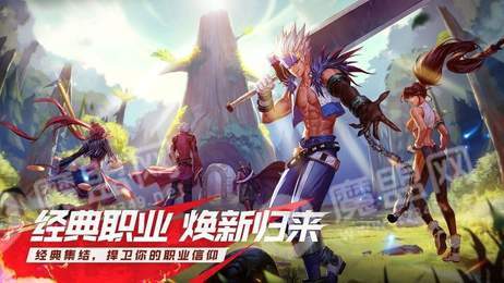 不死王座3