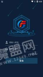 FVC区块链1