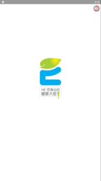 he健康大使赚钱3