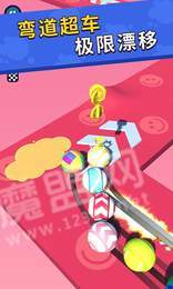 球球向前冲冲冲3