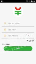 熙牛网2
