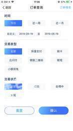 诚实脸蛋1