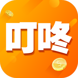 叮咚帮app