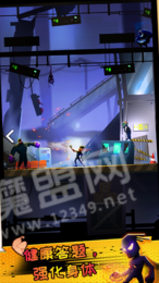 逆行英雄1