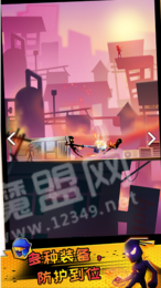 逆行英雄3