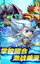 魔兽突击3