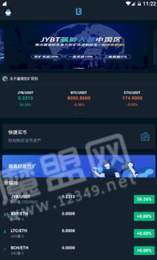 mtex交易所1