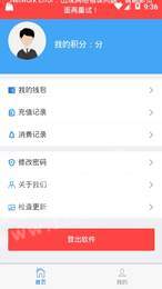 禾奇宝1