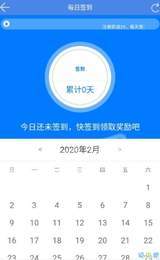 一点看看赚钱1