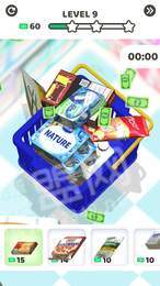 Perfect Basket1