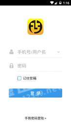 脸付宝2