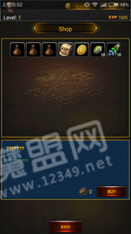 黑暗勇者传奇3