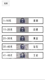 谈一场恋爱1