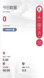 乐步区块链赚钱3