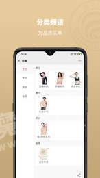 极家2