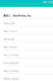 迷你生态3