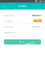 迷你生态挖矿2