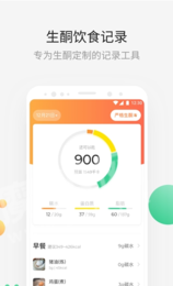 就爱运动1