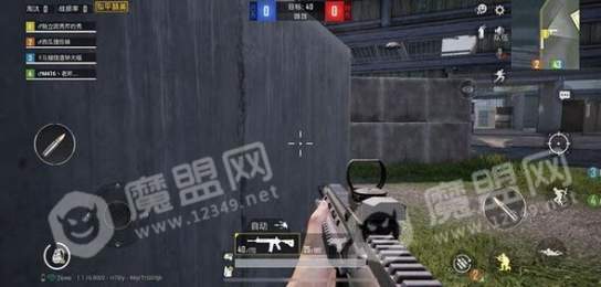 和平精英PUBG limit辅助3