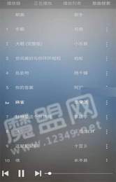 乐步跑步机3