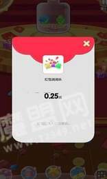 红包点点消手游3