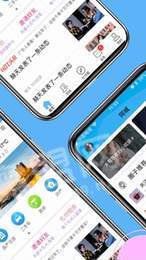 智慧化州1