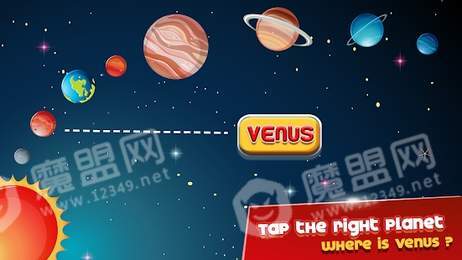 Planets Puzzle Game1