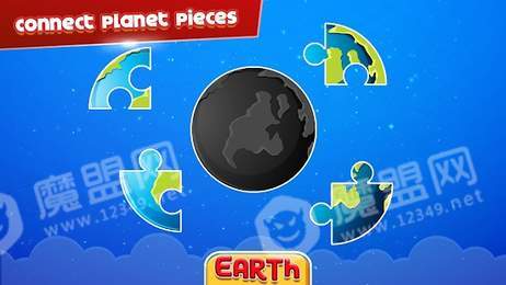 Planets Puzzle Game3