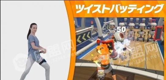 尊巴脂肪燃烧2