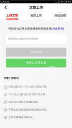 靠谱赚1